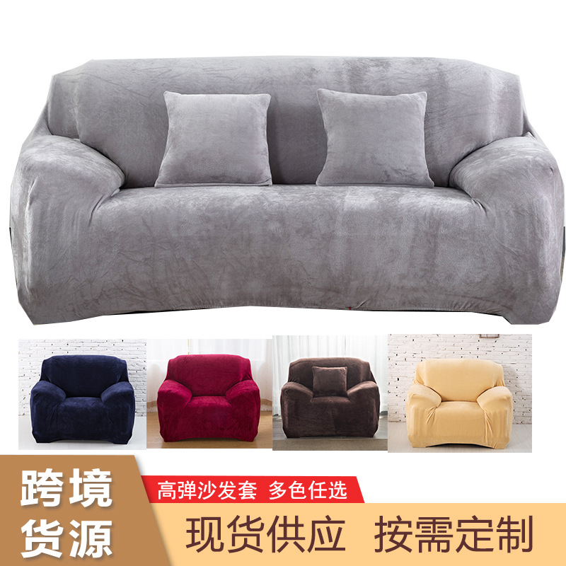 Plush winter universal sofa