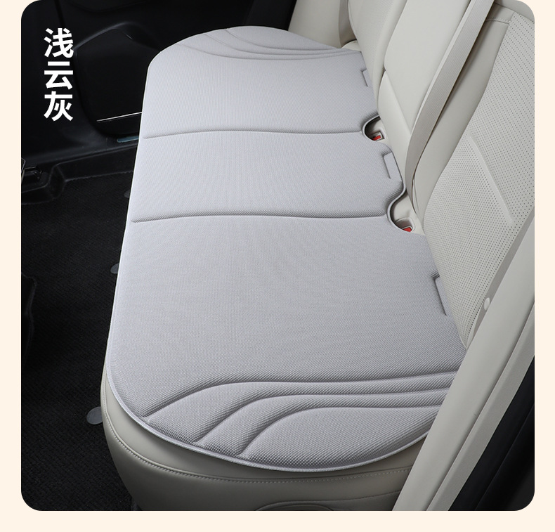 Seaweed Fiber Car Seat Cushion Four Seasons Universal