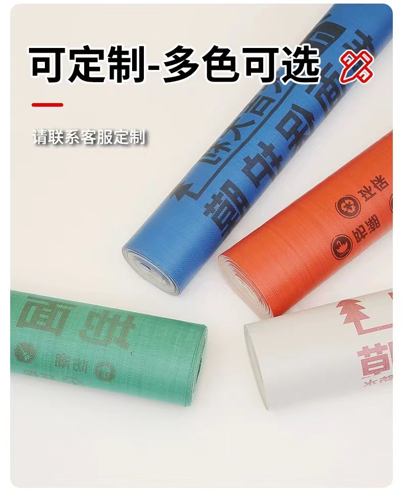 微信图片_20240305194222