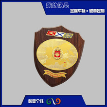 奖牌定做创意高档金属木质木托刻字荣誉牌匾经销商加盟授权牌