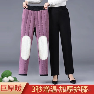 中老年裤子女冬季加绒加厚高腰妈妈裤外穿宽松老太太奶奶保暖棉裤