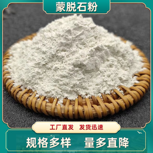 �S��ֱ�l ���� �T������Ó���� �F��������� Óù������Óʯ��
