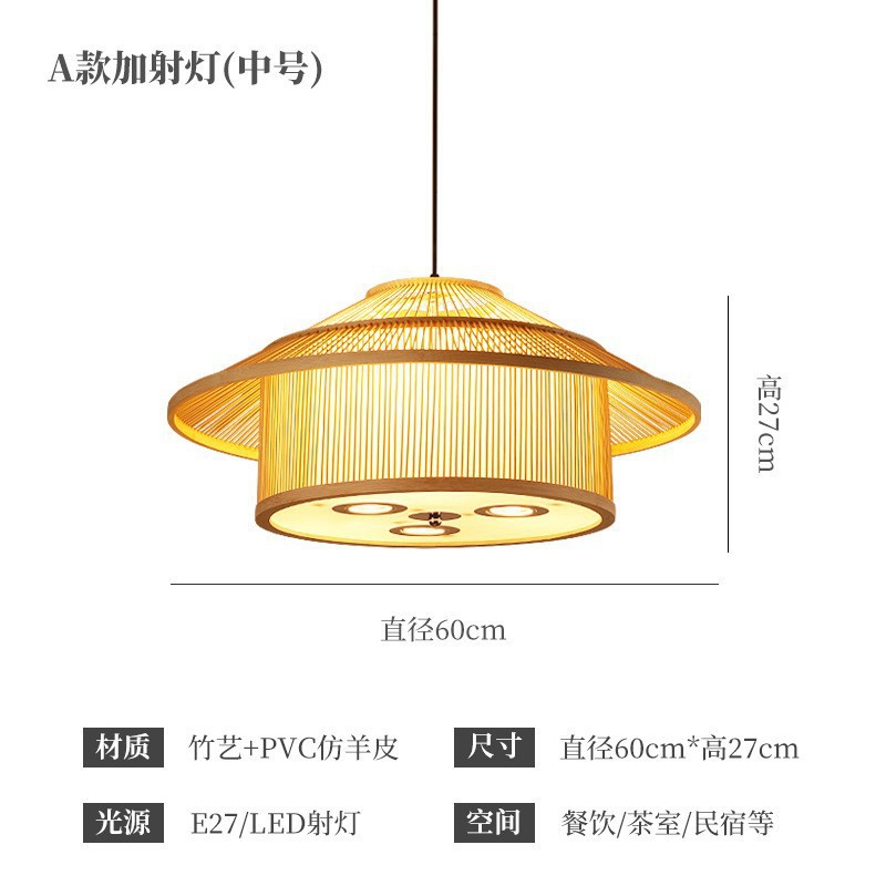 Lámpara del restaurante nueva china zen japonesa lámpara de bambú sala de té linterna tienda de olla caliente lámpara de bambú artístico lienzo trenzado al por mayor sin