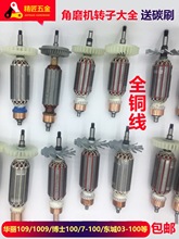 ĥCĥCDӴȫ100ͨA109/6-100/9913/9523/F3