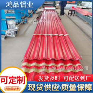 �X�V�i����߷¹�828�������߹��~ɫ�����߼tɫ���X�߹��L�b�