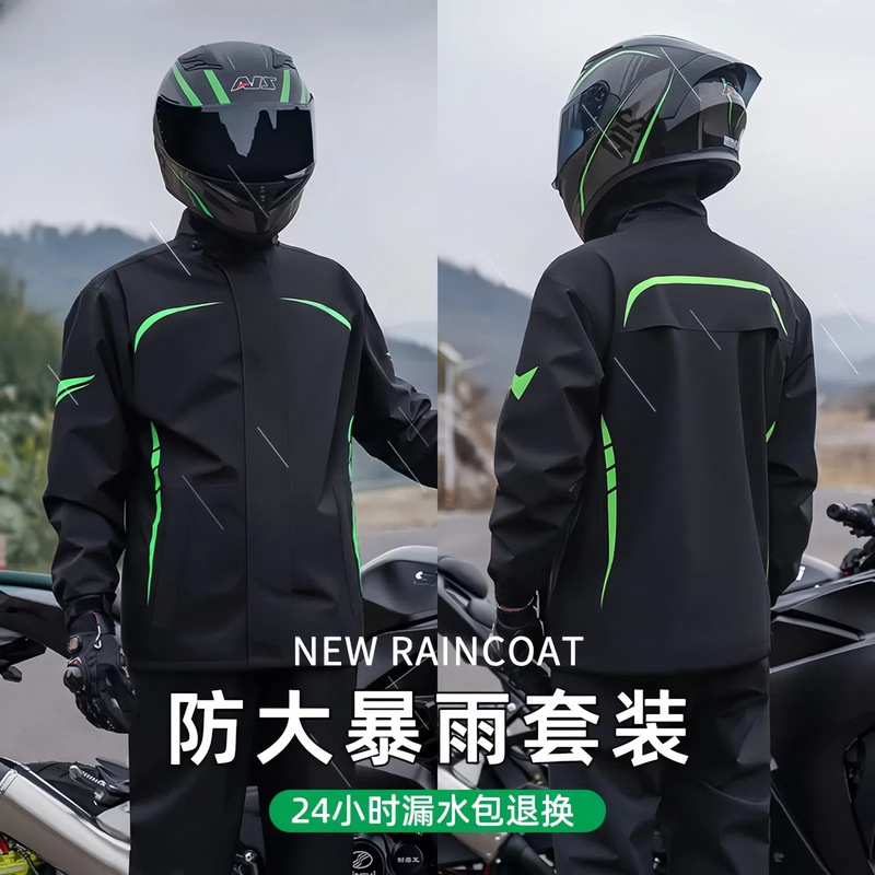 Motorcycle Raincoat for Cycling, Men's Rainproof Suit, Split Takeout Rider Electric Vehicle Rainproof Poncho