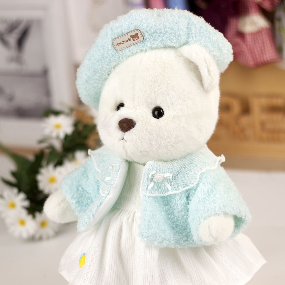 Lena Little Bear bjd  Sky Blue Afternoon Tea Warm Heart suit Teddy Bear Plush Toys Doll doll a doll clothes