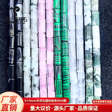5x9�羳���l��Ȼʯ�A�܈A�����������ƷDIY������Ʒ���