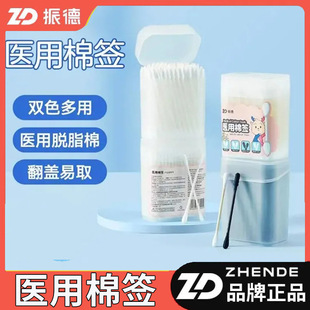 ����t���p�^�޺��๦�����^�Ͷ����^���y�ճ��坍500֧��4��