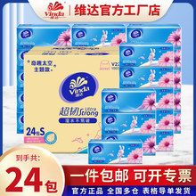 S_鼈11024blͽg3lS_鼈