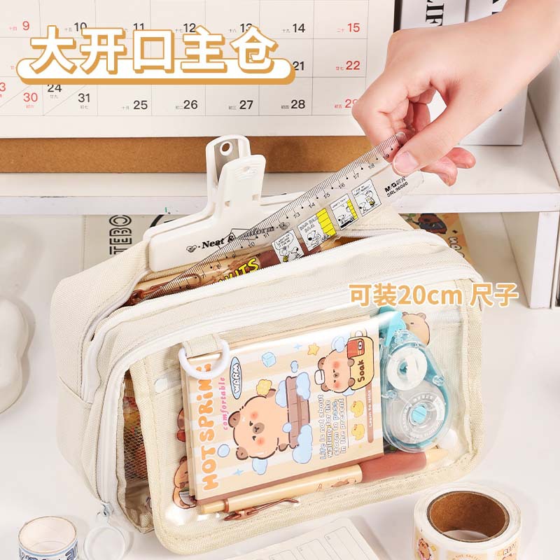 Bolsa de bolígrafo transparente Bolsa de papelería multifuncional para niñas estudiantes de primaria, estudiantes de secundaria secundaria, niños de alto valor facial, tamaño súper grande