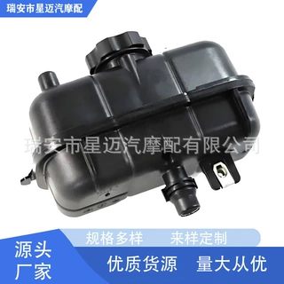 68364312AA适用于18-23款JL牧马人发动机冷却液储液罐68364312AC