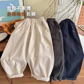 儿童春季新款梭织棉休闲裤男女宝同款纯棉长裤
