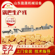 ըʳƷa ը偰򻯙C 黨򻯙C ȫԄa