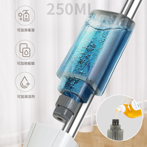 Spray and Mist Flat Mop Manufacturer, Hand-Free Household Use, One Mop Cleans an Entire Floor, Lazy Mop, Dry and Wet Dual-Use Floor Cleaning