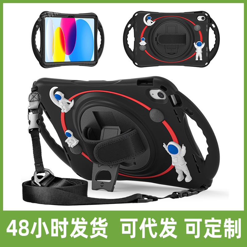 Suitable for iPad 10th pure silicone PC bracket drop-resistant tablet case iPad mini6 cartoon strap protective case