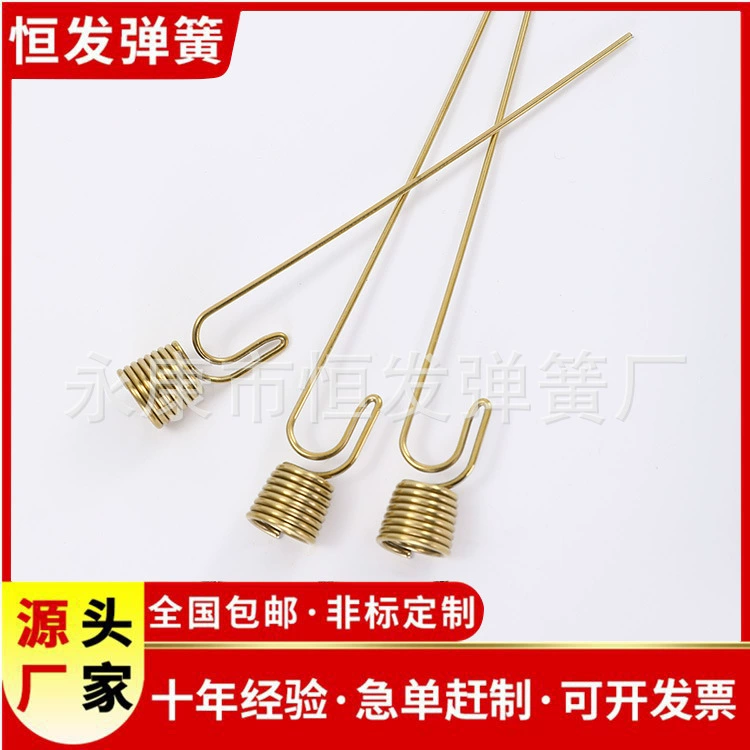 Производители напрямую поставляют аксессуары для электромобилей пружины с частичной опорой лестницы с частичной опорной пружиной