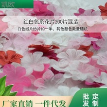 手工DIY布艺透明纱花瓣辅料立体花朵新娘饰品花片服装缎/纱