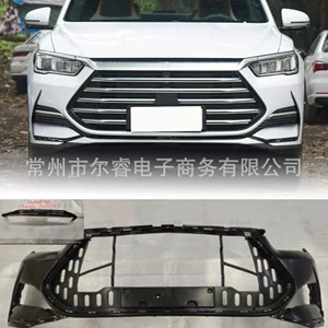 Suitable for BYD Song PRO DMI second-generation hybrid model front bumper, rear bumper, and front and rear body kits