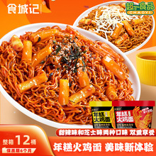 ʳӛuͰbnʽ֥ʿζɰʳ