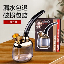 Zobo/���Ɵ��؟�����Ͳ��偂���ˮ�����^�V����ʿ��y��ȫ��