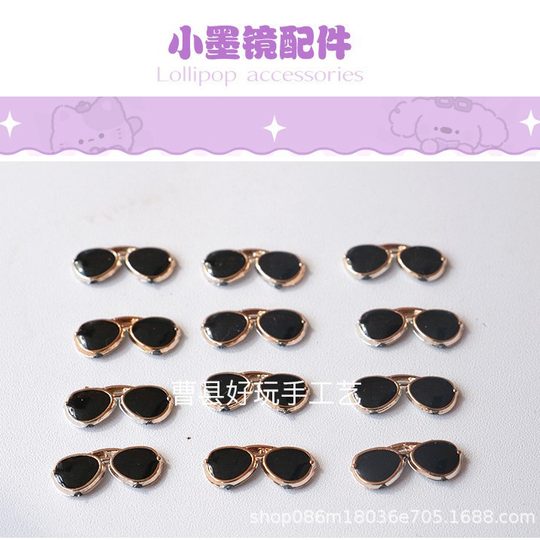 DIY Handmade Resin Accessories Cream Glue Dropping Material Creative Jewelry New Sunglasses Twist Bar Doll Matching