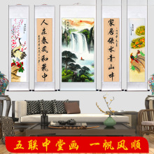 î͏d쮋rݴô⌦ɽˮɽی