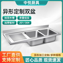 �����p��ˮ�� �N��304�Ӻ��P�ϴ���ϴ���� ���ò��P�ˮ��