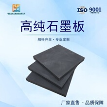 ߼ʯī EDM늘Oʯī 늽ģ߉K ꖘO