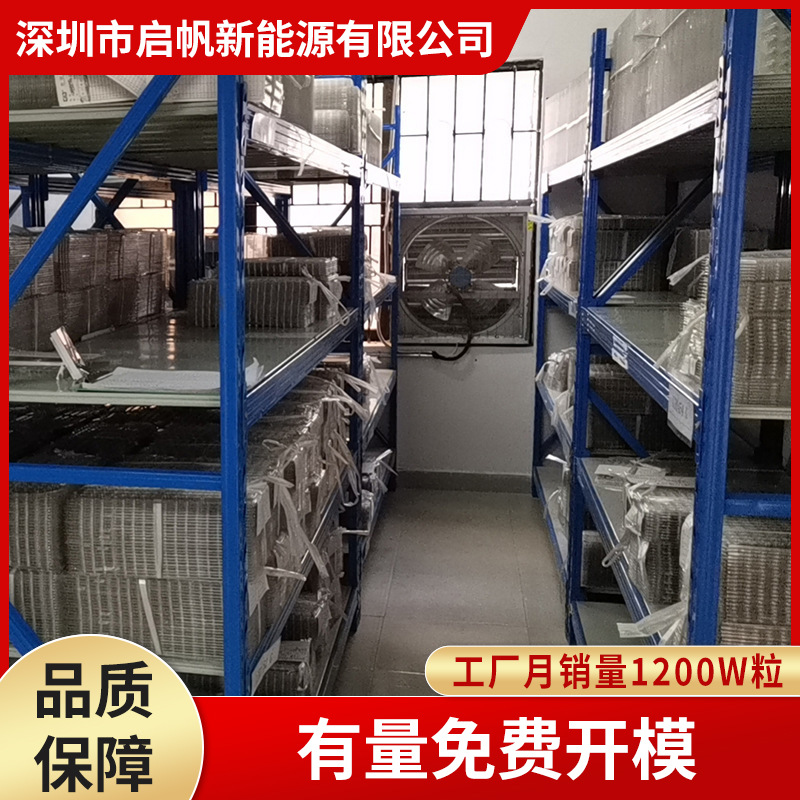 供应3.6v圆形纽扣电池 LIR1220扣式电池 9mAh可充电锂离子电池