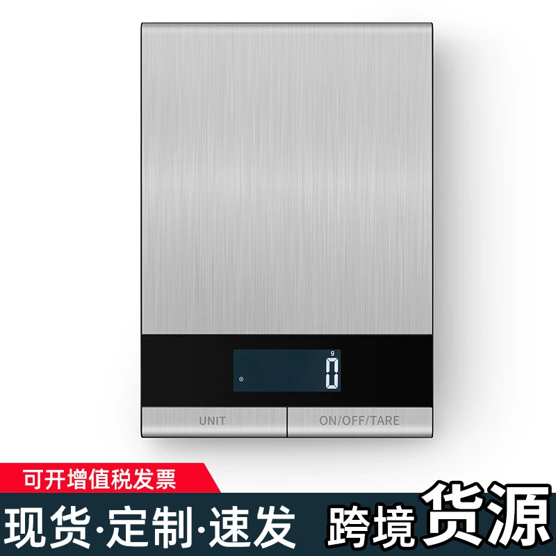 Точные кухонные весы Бытовые электронные весы Малые килограммовые весы
