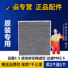 m녶π1{Vо녶π3{WԴ늄܇̿