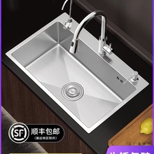 ˮ�ۆβ� �N��ϴ����304���P�ϴ��ۼ����ֹ�ϴ��ؼ{��̨����