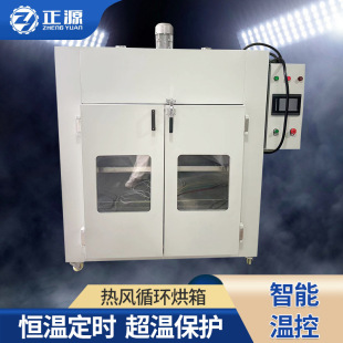 ���Lѭ�h����  �ߜع��I��������������ʽ늼ӟ�ߜغ濾��