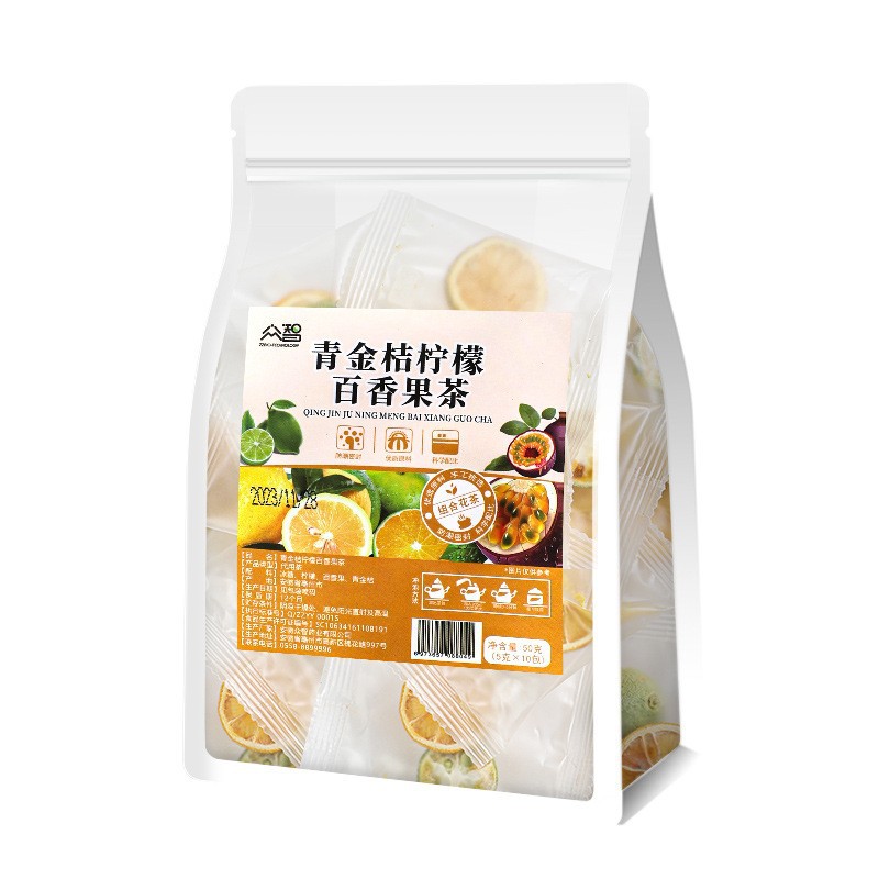 花と果実のお茶/詰め合わせ茶 龍眼、赤いナツメヤシ、クコ、チコリ、クチナシ、朝C、夜A茶、個包装ティーバッグ