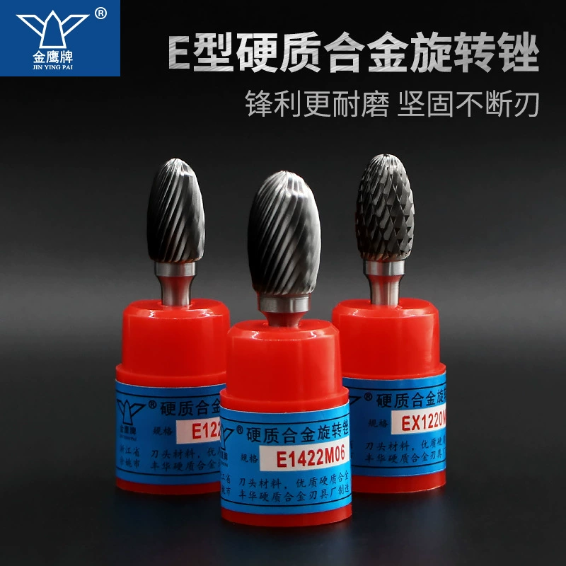 Бренд Golden Eagle из твердого сплава роторный напильник металлическая Шлифовальная головка Алмазный рисунок зуба овал EX E1220M06