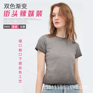 �ذ��͹ű����pɫ�u׃�������fT������lӡogo�������ÚW��Ů����