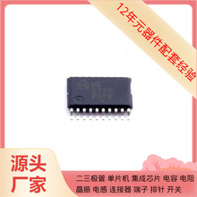 MC74HC374ADTG TSSOP-20 IRFP450APBF IRFR3806PBF IRFR3518 IRFS