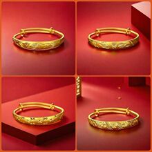 新款祥云龙凤呈祥沙金手镯女款满天星镀金古法传承可调节梅花手环