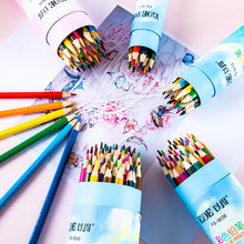 FS-9018彩色铅笔套装美术画材学生绘画涂鸦学生创意文具