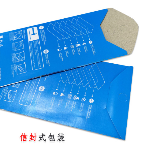 Tempered film packaging box Apple mobile phone screen film paper bag packaging 10-in-1 protective film envelope paper box