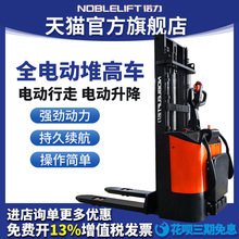 ?84GGl܇ȫ늄ӶѸ܇վ{ʽƿ܇Һ12С