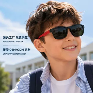 源头工厂直供儿童偏光太阳镜经典款软胶阻隔紫外线儿童墨镜8299