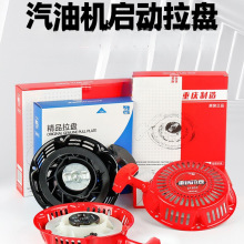 ���͙C�����ȫ΢���C���P��ˮ�C�����P���K�l늙C���P����������