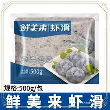 ly�r��500g����偵꺣�׶��ƻ��ʳ����˾W�t�ִ����r���r�����l