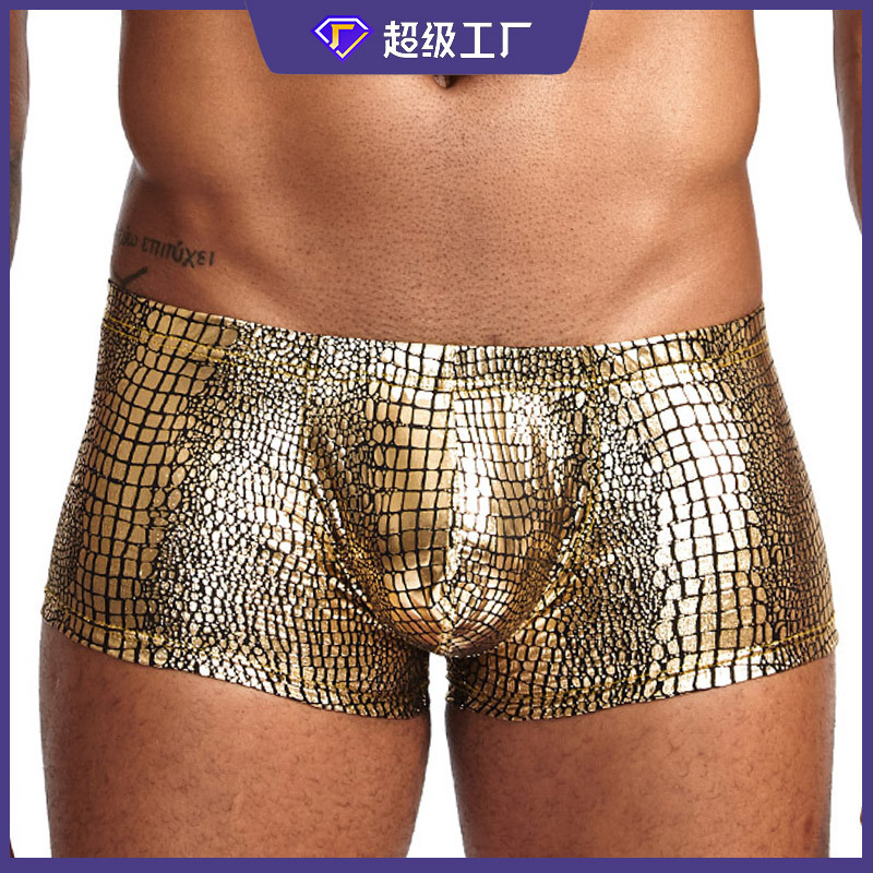 Pinkysenson Men's Low-Rise Polyester Snake Print Fabric Large Pouch U-Convex Boxer Briefs Trendy Brand Tight-Fitting Quick-Drying