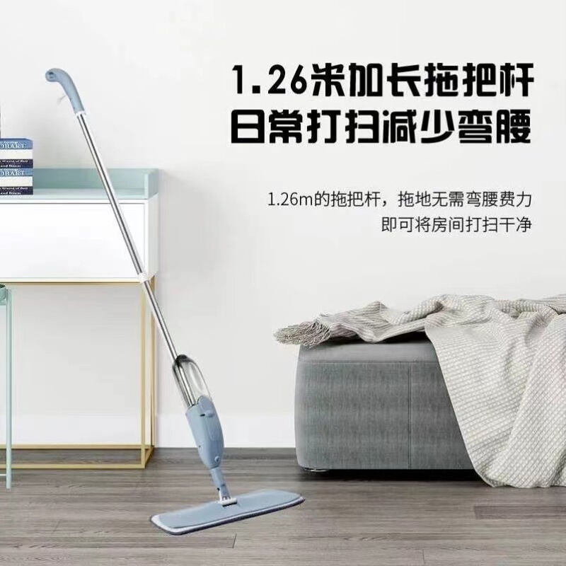 Large Micro-Mist Spray Mop, Hands-Free Lazy Flat Mop, Household Floor Mop, Rotating Mop