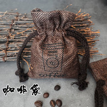 �����������ڴ� �ղ����� С�������K���� ܇�d��������ζ