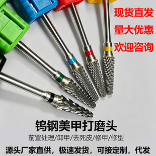 �¿�羳���Nǰ�������u䓴�ĥ�^ж��ȥ��Ƥ��ĥָ�״�ĥ��^���b