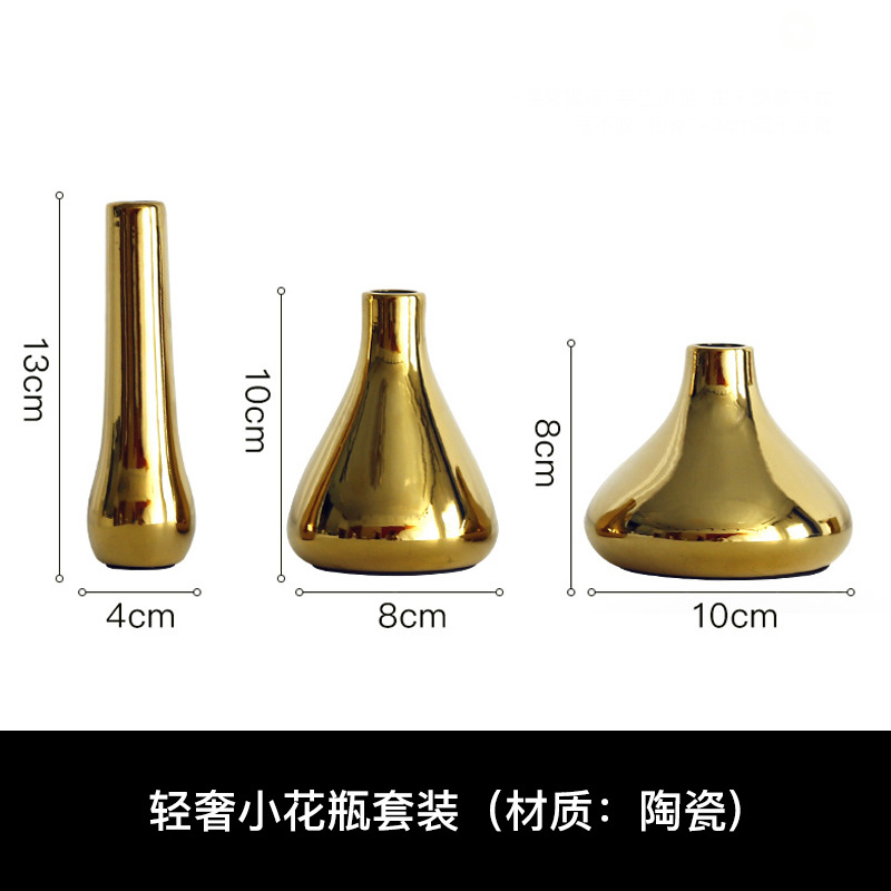 リビングルームの置物は軽くて豪華で高級な雰囲気のお酒棚の装飾品です。